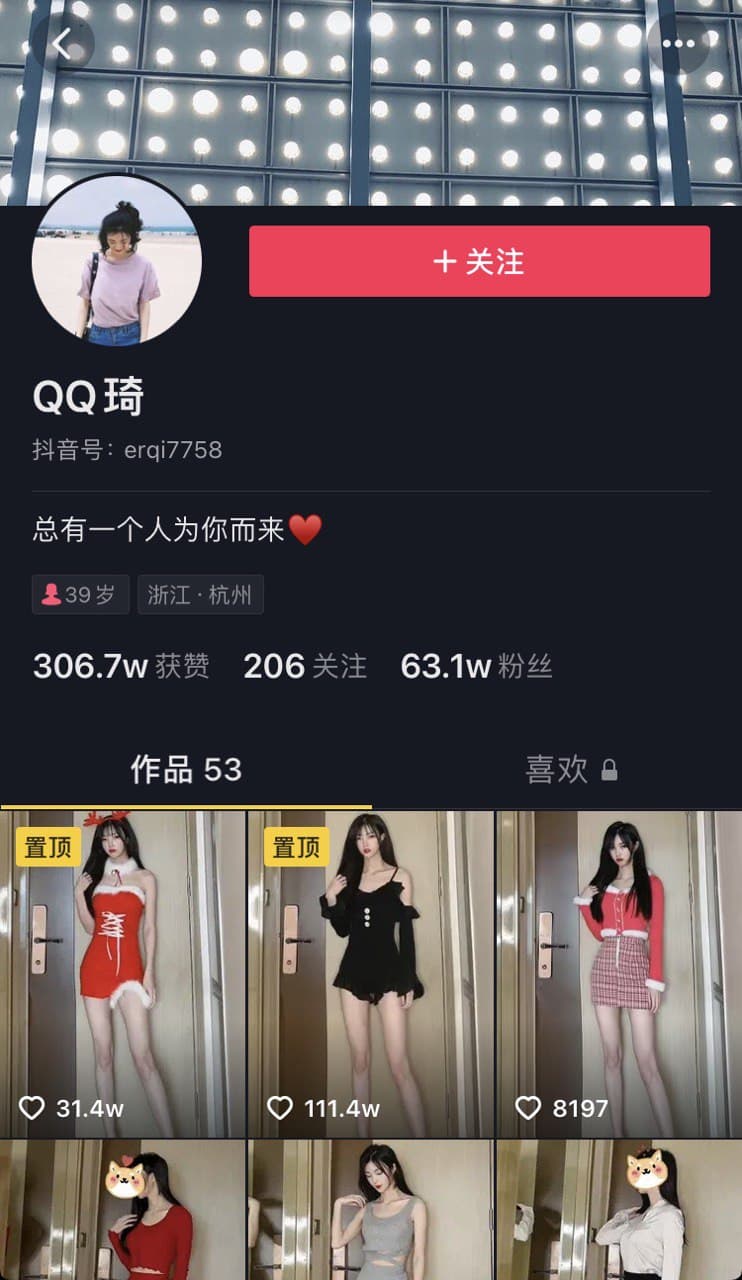 QQ1.jpg